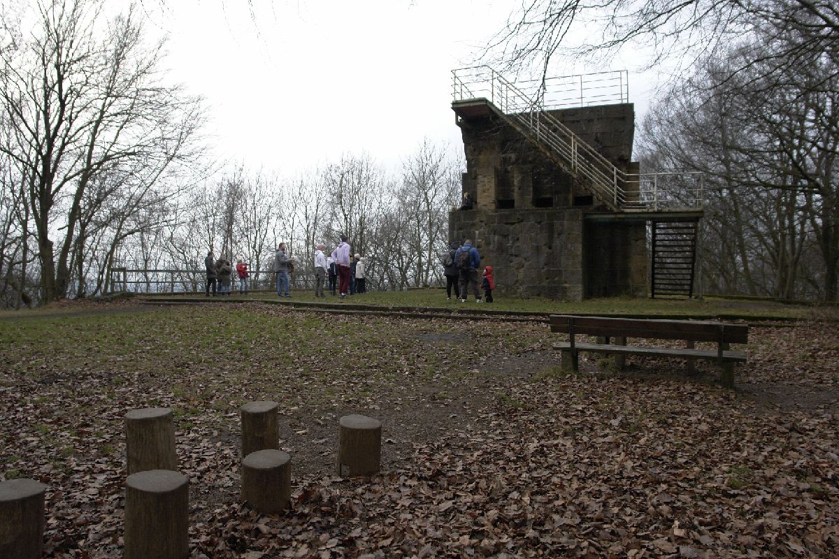 Observation tower